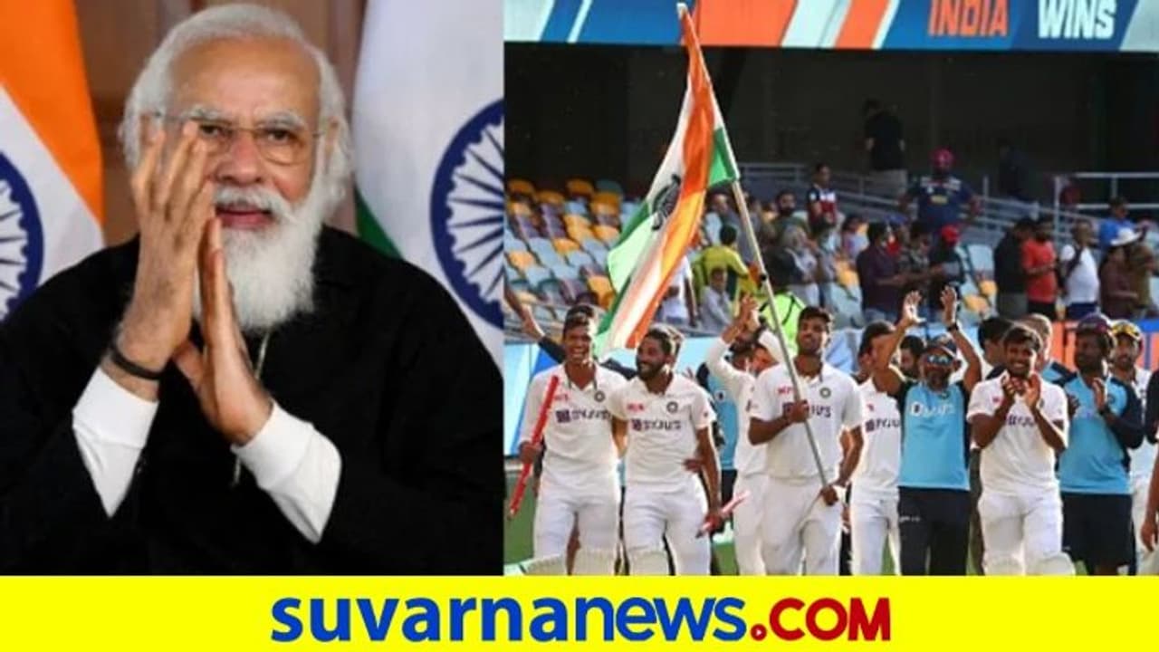 ಇಂಡೋ ಆಂಗ್ಲೋ ಟೆಸ್ಟ್: ಕ್ರಿಕೆಟ್ ಅಭಿಮಾನಿಗಳಿಗೆ ಬಿಸಿಸಿಐ ಗುಡ್ ನ್ಯೂಸ್ ಇಂಡೋ ಆಂಗ್ಲೋ ಟೆಸ್ಟ್: ಕ್ರಿಕೆಟ್ ಅಭಿಮಾನಿಗಳಿಗೆ ಬಿಸಿಸಿಐ ಗುಡ್ ನ್ಯೂಸ್