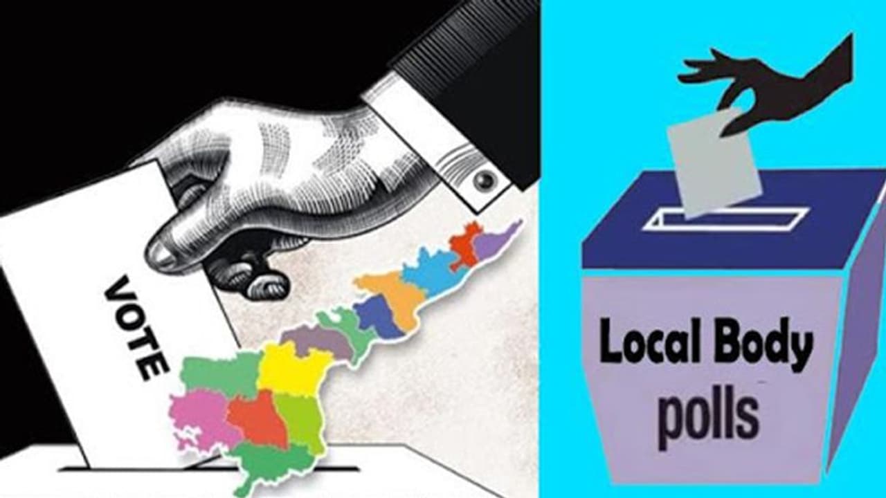 ఏపీ పంచాయతీ ఎన్నికలు: ముగిసిన తొలి దశ నామినేషన్ల పర్వం ఏపీ పంచాయతీ ఎన్నికలు: ముగిసిన తొలి దశ నామినేషన్ల పర్వం