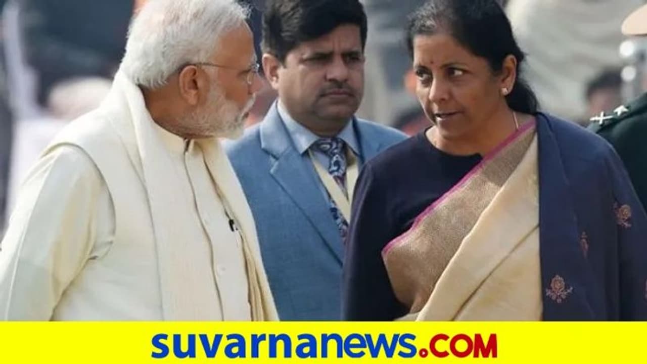 Budget 2021: ನಿರೀಕ್ಷೆಗಳ ಮಹಾಪೂರ, ಯಾವ ಕ್ಷೇತ್ರಕ್ಕೇನು ಸಿಗಬಹುದು? Budget 2021: ನಿರೀಕ್ಷೆಗಳ ಮಹಾಪೂರ, ಯಾವ ಕ್ಷೇತ್ರಕ್ಕೇನು ಸಿಗಬಹುದು?