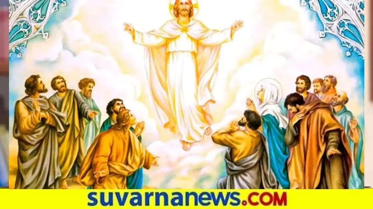 ಕ್ರಿಸ್ತನ ಮರಣ ದಿನ ಗುಡ್ಫ್ರೈಡೇ ಆಗಿದ್ದು ಹೀಗೆ ಕ್ರಿಸ್ತನ ಮರಣ ದಿನ ಗುಡ್ಫ್ರೈಡೇ ಆಗಿದ್ದು ಹೀಗೆ