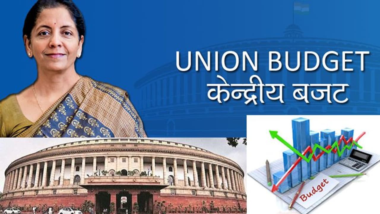 Budget 2021: महिलाएं सभी शिफ्टों में काम कर सकेंगी, नाइट ड्यूटी के दौरान मिलेगी विशेष सुरक्षा Budget 2021: महिलाएं सभी शिफ्टों में काम कर सकेंगी, नाइट ड्यूटी के दौरान मिलेगी विशेष सुरक्षा