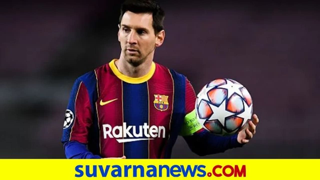 ಲಿಯೋನೆಲ್ ಮೆಸ್ಸಿ ಒಂದು ವರ್ಷದ ಸಂಬಳ 1200 ಕೋಟಿ ರುಪಾಯಿ! ಲಿಯೋನೆಲ್ ಮೆಸ್ಸಿ ಒಂದು ವರ್ಷದ ಸಂಬಳ 1200 ಕೋಟಿ ರುಪಾಯಿ!