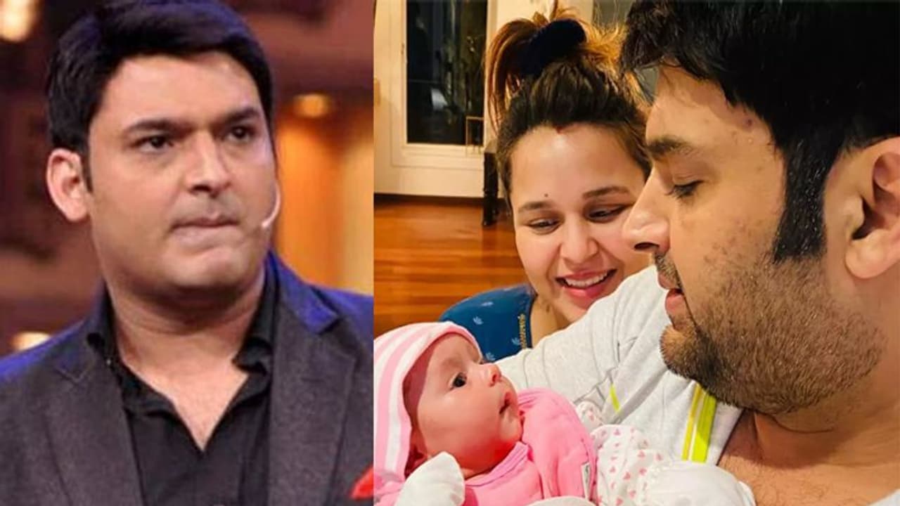 পরিবারে এলো নতুন সদস্য, পুত্র সন্তানের জন্মদিলেন কপিল ঘরণী পরিবারে এলো নতুন সদস্য, পুত্র সন্তানের জন্মদিলেন কপিল ঘরণী