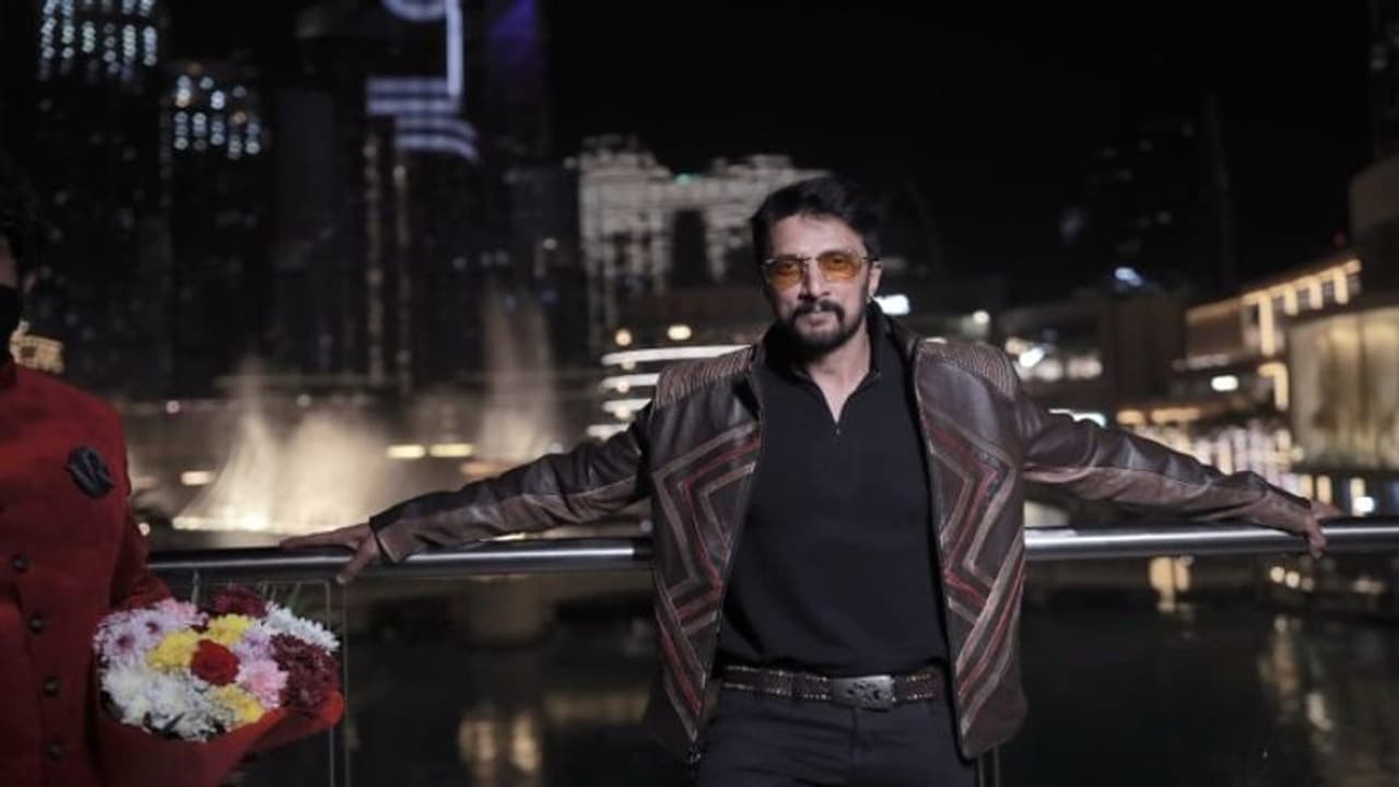 బూర్జ్ ఖలీఫాపై స్క్రీన్ షో చేసిన తొలి సినిమా సుదీప్ `విక్రాంత్ రానా`.. మూడు నిమిషాలకు అంత ఖరీదా? బూర్జ్ ఖలీఫాపై స్క్రీన్ షో చేసిన తొలి సినిమా సుదీప్ `విక్రాంత్ రానా`.. మూడు నిమిషాలకు అంత ఖరీదా?