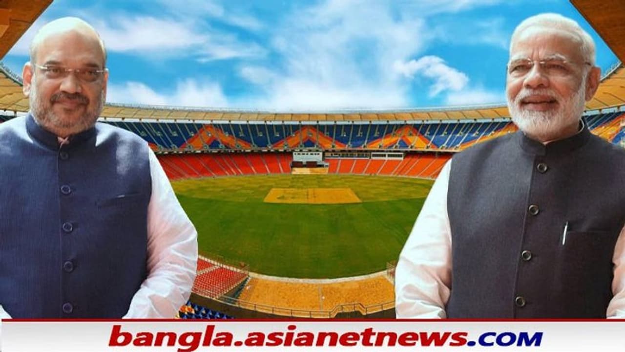 ভারত ইল্য়ান্ড তৃতীয় টেস্টে বসতে পারে চাঁদের হাট, থাকতে পারেন মোদী শাহ নাড্ডারা ভারত ইল্য়ান্ড তৃতীয় টেস্টে বসতে পারে চাঁদের হাট, থাকতে পারেন মোদী শাহ নাড্ডারা