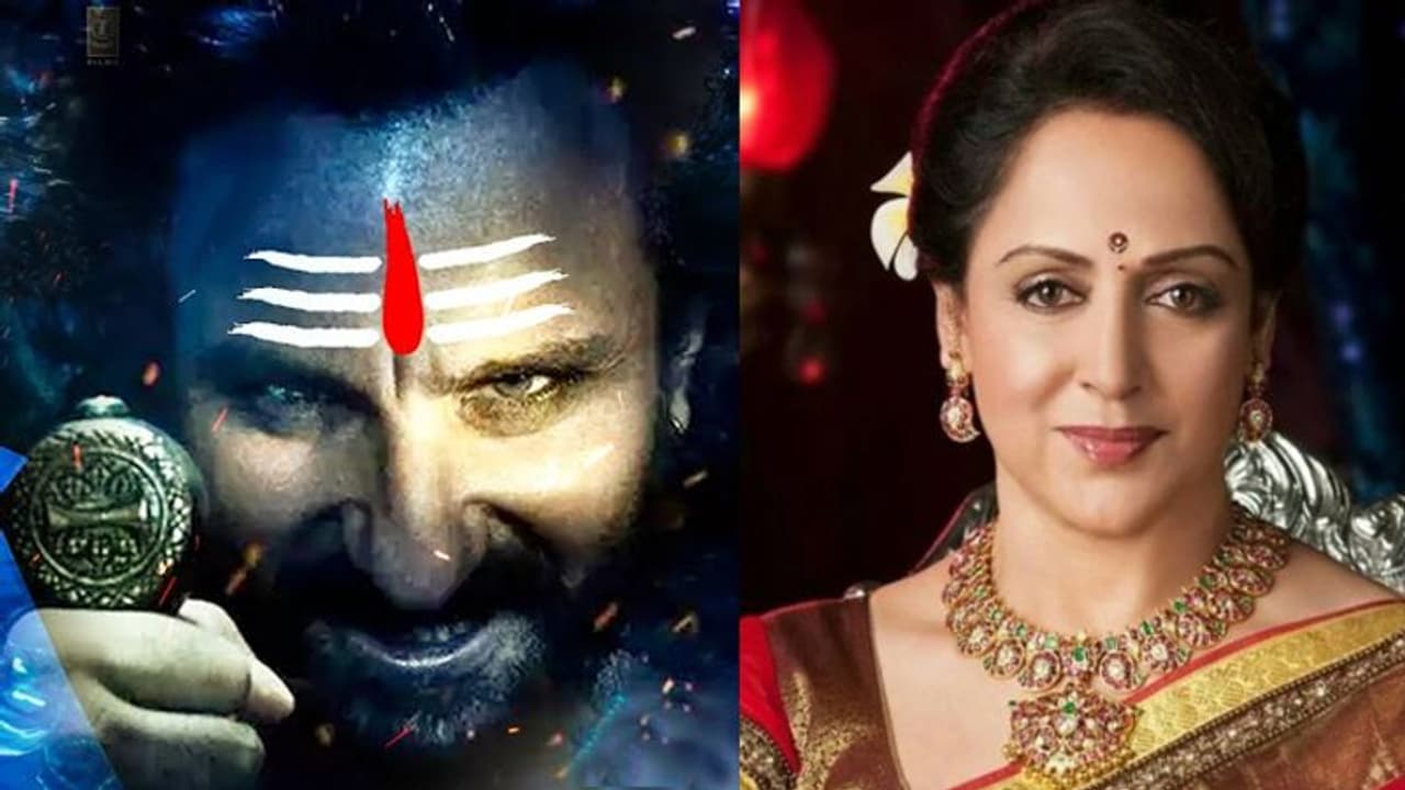 जिस फिल्म में सैफ निभा रहे लंकेश का किरदार उसी मूवी में हुई हेमा मालिनी की एंट्री, इस रोल में आएंगी नजर जिस फिल्म में सैफ निभा रहे लंकेश का किरदार उसी मूवी में हुई हेमा मालिनी की एंट्री, इस रोल में आएंगी नजर