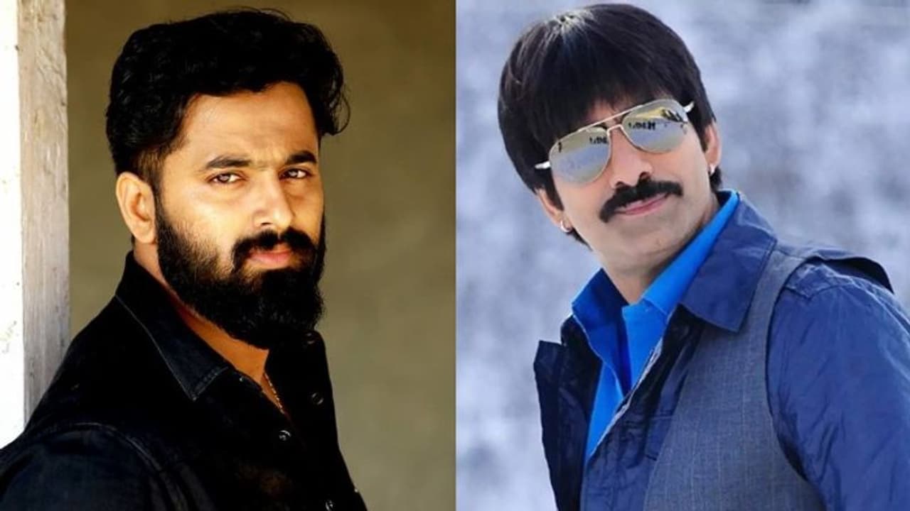 രവി തേജയുടെ വില്ലനാകാൻ ഉണ്ണി മുകുന്ദനോ? താരത്തെ 'കില്ലാടി'യിലേക്ക് സ്വാഗതം ചെയ്ത് അണിയറപ്രവർത്തകർ രവി തേജയുടെ വില്ലനാകാൻ ഉണ്ണി മുകുന്ദനോ? താരത്തെ 'കില്ലാടി'യിലേക്ക് സ്വാഗതം ചെയ്ത് അണിയറപ്രവർത്തകർ