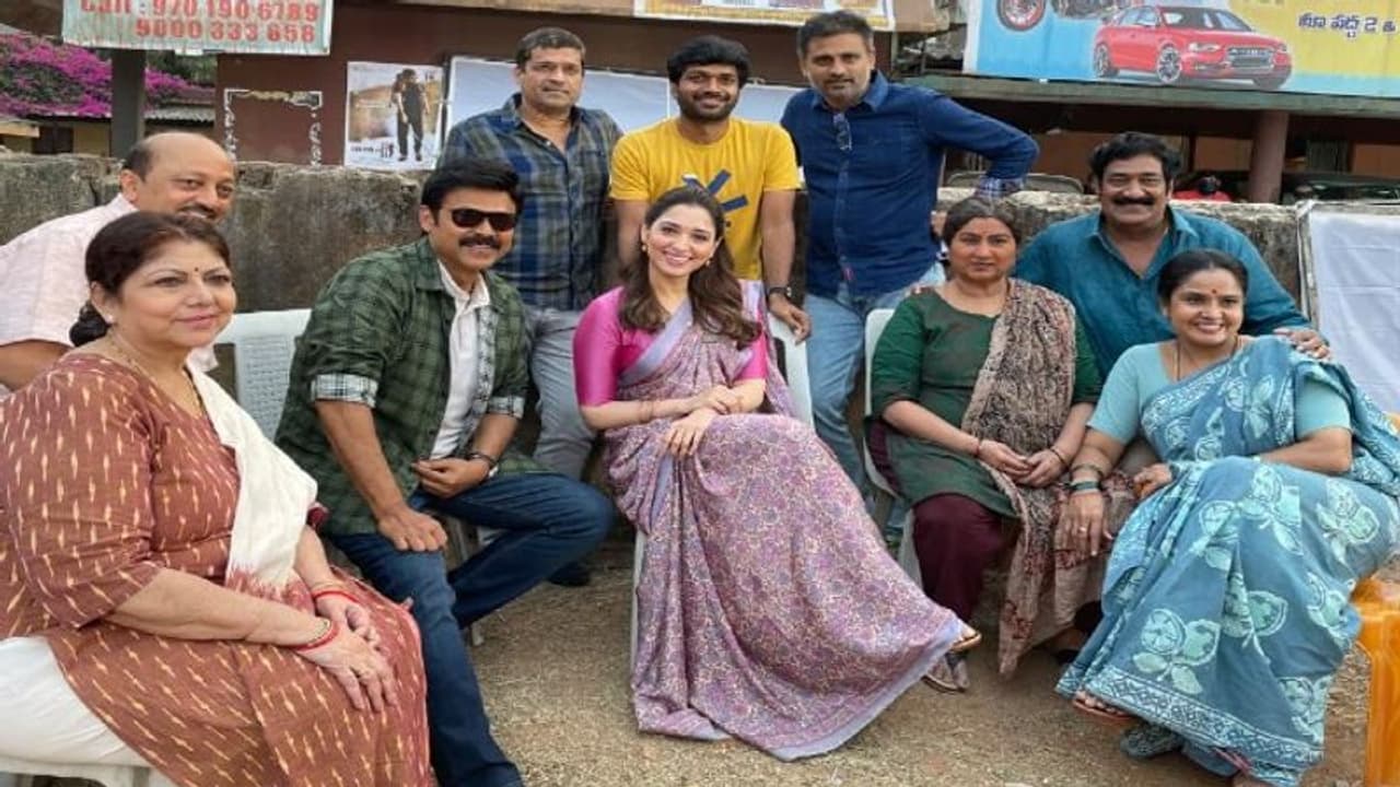 వెంకీకి ఫ్రస్టేషన్‌ తెప్పించేందుకు ఎంటరైన తమన్నా ఫ్యామిలీ.. ఆమె చీరకట్టుకి వాహ్‌ అనాల్సిందే..