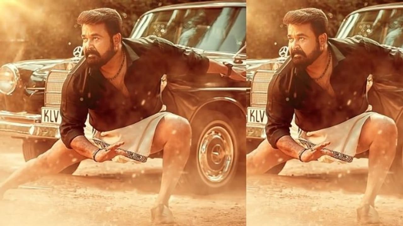 കളരി മുറയില് 'നെയ്യാറ്റിൻകര ഗോപൻ', ആറാട്ട് പോസ്റ്റർ പുറത്തുവിട്ട് മോഹൻലാൽ, മറ്റൊരു ആറാംതമ്പുരാനെന്ന് ആരാധകർ കളരി മുറയില് 'നെയ്യാറ്റിൻകര ഗോപൻ', ആറാട്ട് പോസ്റ്റർ പുറത്തുവിട്ട് മോഹൻലാൽ, മറ്റൊരു ആറാംതമ്പുരാനെന്ന് ആരാധകർ