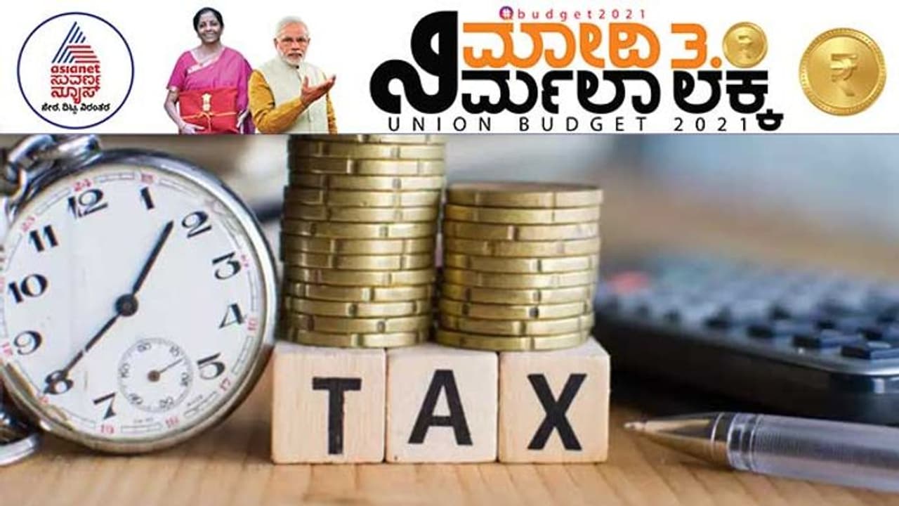 ಮೂಲಸೌಕರ್ಯಕ್ಕೆ ಹಣ ಸಂಗ್ರಹಿಸಲು ಬರಲಿದೆ ಜೀರೋ ಕೂಪನ್‌ ಬಾಂಡ್‌!