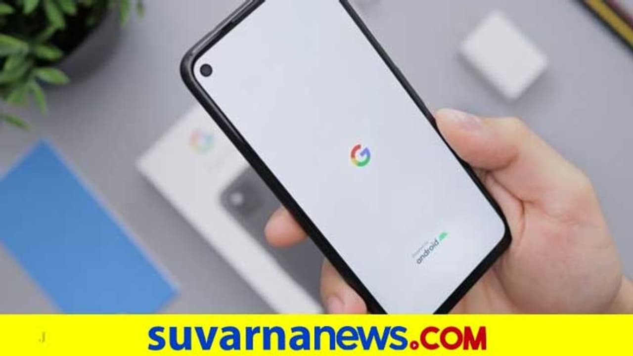 ಗೂಗಲ್ ಲೆನ್ಸ್ ಹೊಂದಿ, ಇನ್ನು ಆಫ್ಲೈನ್ನಲ್ಲೂ ಭಾಷಾಂತರ ಮಾಡಿ..! ಗೂಗಲ್ ಲೆನ್ಸ್ ಹೊಂದಿ, ಇನ್ನು ಆಫ್ಲೈನ್ನಲ್ಲೂ ಭಾಷಾಂತರ ಮಾಡಿ..!