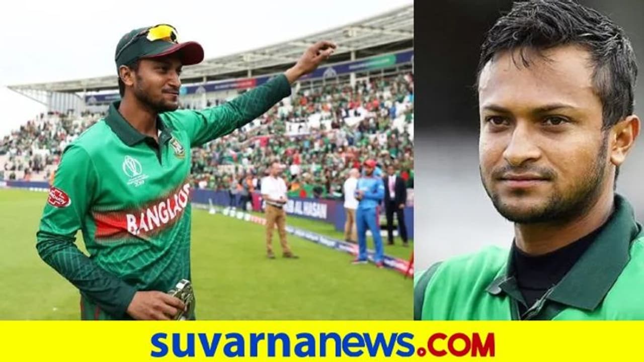 ಬಾಂಗ್ಲಾದೇಶ ನ್ಯಾಷನಲ್ ಕ್ಯಾಂಪ್ ಕೂಡಿಕೊಂಡ ಶಕೀಬ್ ಅಲ್ ಹಸನ್ ಬಾಂಗ್ಲಾದೇಶ ನ್ಯಾಷನಲ್ ಕ್ಯಾಂಪ್ ಕೂಡಿಕೊಂಡ ಶಕೀಬ್ ಅಲ್ ಹಸನ್