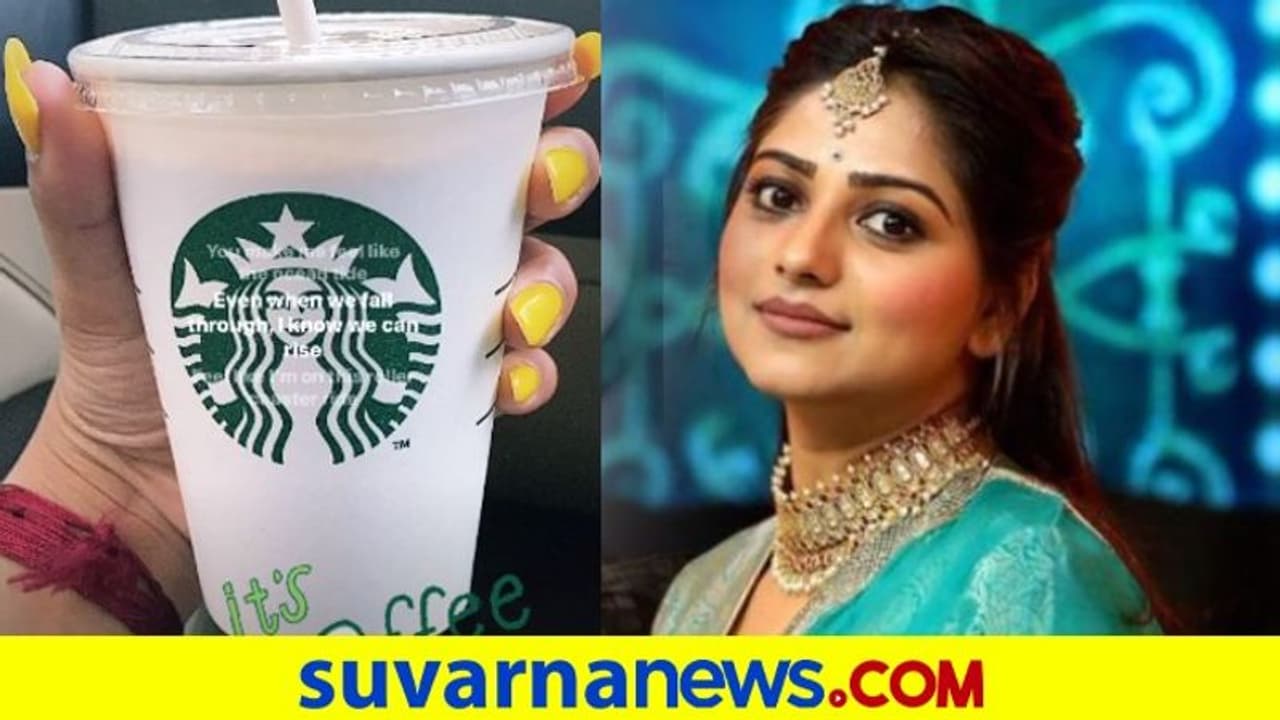 ಯೆಲ್ಲೋ ನೇಲ್ ಪಾಲಿಶ್, ಕೈಯಲ್ಲಿ ಕಾಫಿ: ಚಿಲ್ ಮಾಡ್ತಿದ್ದಾರೆ ರಚಿತಾ ಯೆಲ್ಲೋ ನೇಲ್ ಪಾಲಿಶ್, ಕೈಯಲ್ಲಿ ಕಾಫಿ: ಚಿಲ್ ಮಾಡ್ತಿದ್ದಾರೆ ರಚಿತಾ