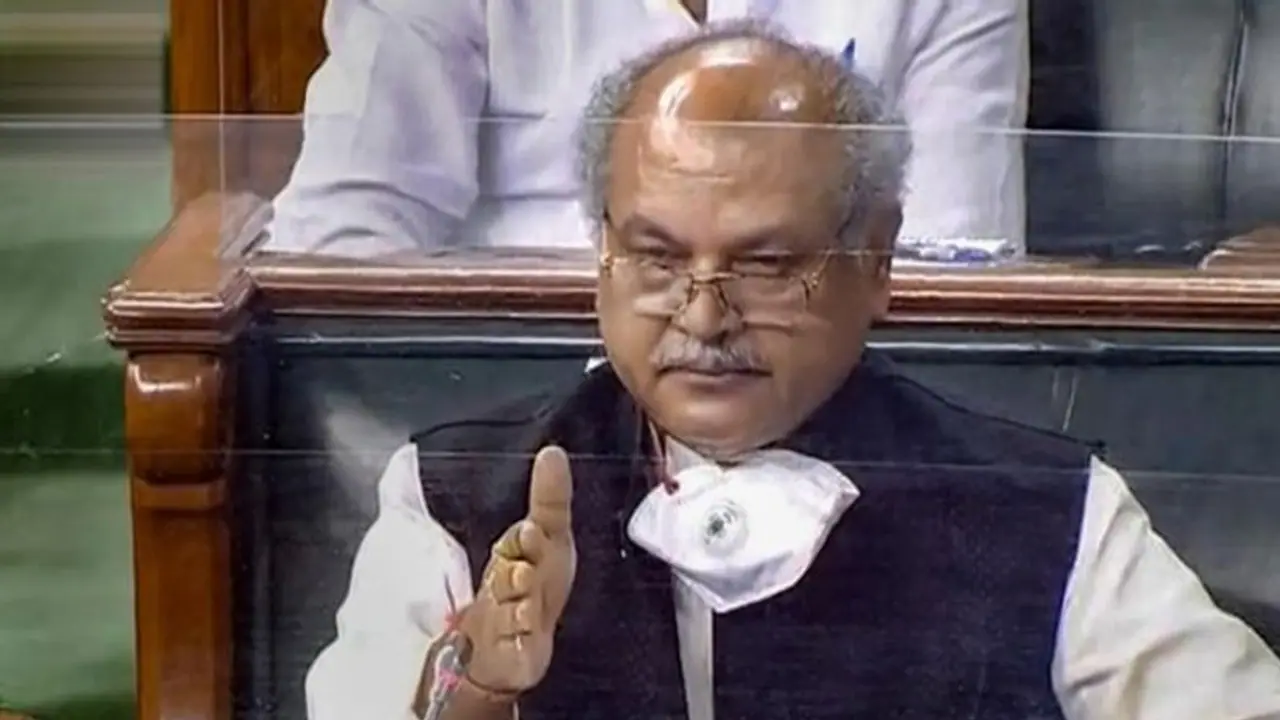 Farm Laws Repeal Bill 2021: ವಿಪಕ್ಷಗಳ ಗದ್ದಲದ ನಡುವೆ ಕೃಷಿ ಕಾನೂನು ರದ್ದು! Farm Laws Repeal Bill 2021: ವಿಪಕ್ಷಗಳ ಗದ್ದಲದ ನಡುವೆ ಕೃಷಿ ಕಾನೂನು ರದ್ದು!