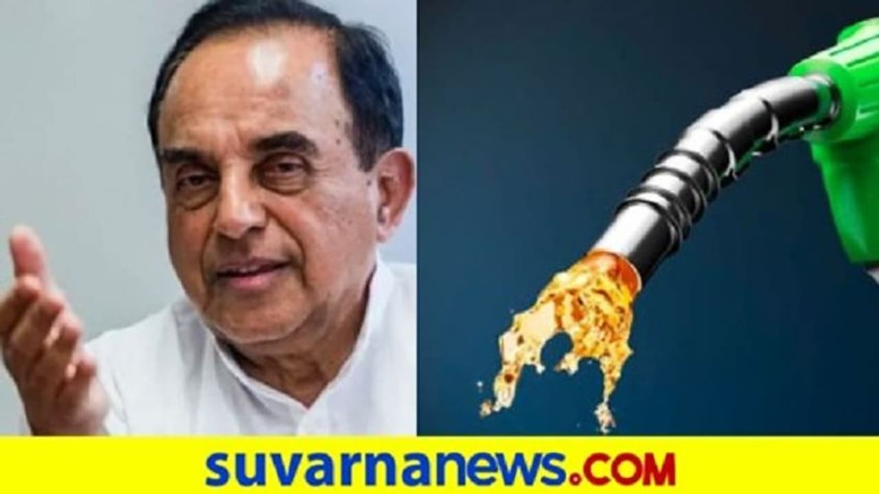 'ಪೆಟ್ರೋಲ್ಗೆ ರಾಮನ ಭಾರತದಲ್ಲಿ 93, ಸೀತೆಯ ನೇಪಾಳದಲ್ಲಿ 53, ರಾವಣನ ಲಂಕೆಯಲ್ಲಿ 51' 'ಪೆಟ್ರೋಲ್ಗೆ ರಾಮನ ಭಾರತದಲ್ಲಿ 93, ಸೀತೆಯ ನೇಪಾಳದಲ್ಲಿ 53, ರಾವಣನ ಲಂಕೆಯಲ್ಲಿ 51'