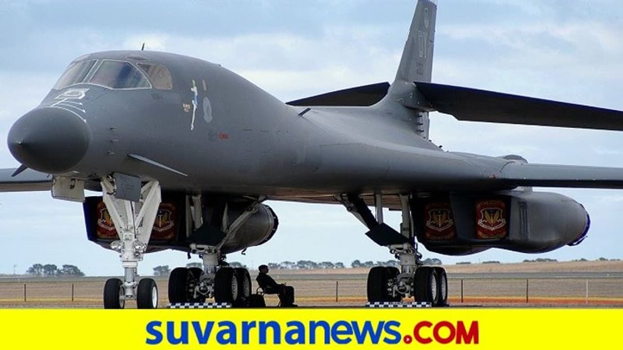 ಬೆಂಗ್ಳೂರಿನ ಏರೋ ಇಂಡಿಯಾದಲ್ಲಿ ಅಮೆರಿಕದ B 1B ಲ್ಯಾನ್ಸರ್ ಹೆವಿ ಬಾಂಬರ್: ಇತಿಹಾಸ ಸೃಷ್ಟಿ