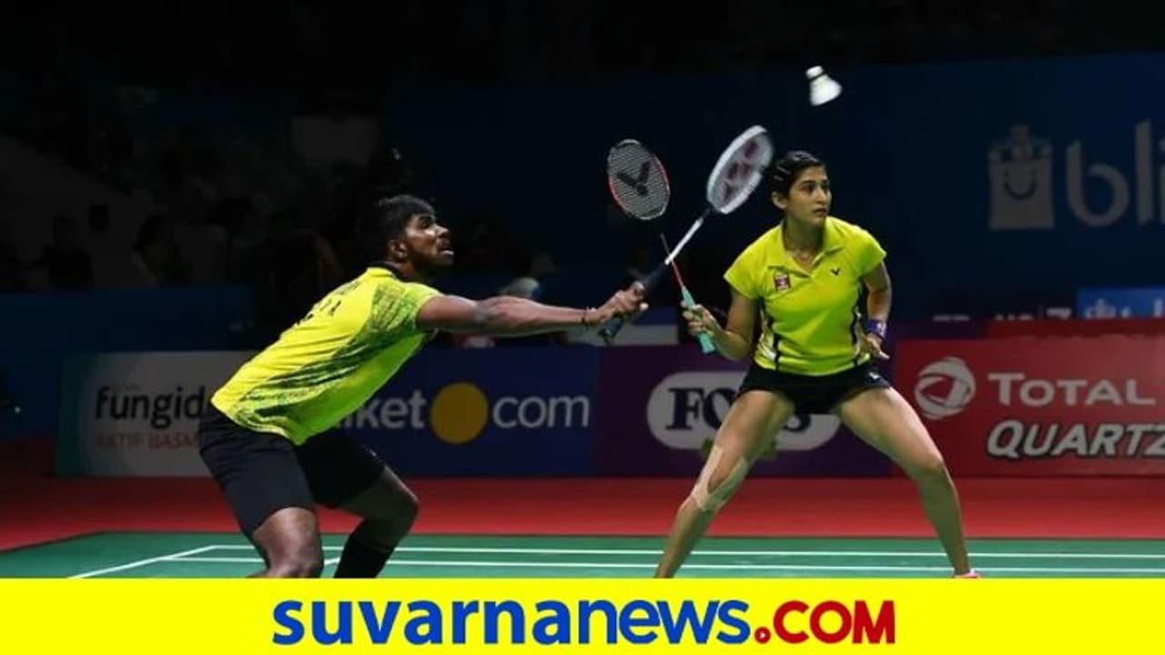 BWF ರ್ಯಾಂಕಿಂಗ್: ಅಗ್ರ 20ಯೊಳಗೆ ಸಾತ್ವಿಕ್, ಅಶ್ವಿನ್ ಪೊನ್ನಪ್ಪಗೆ ಸ್ಥಾನ BWF ರ್ಯಾಂಕಿಂಗ್: ಅಗ್ರ 20ಯೊಳಗೆ ಸಾತ್ವಿಕ್, ಅಶ್ವಿನ್ ಪೊನ್ನಪ್ಪಗೆ ಸ್ಥಾನ