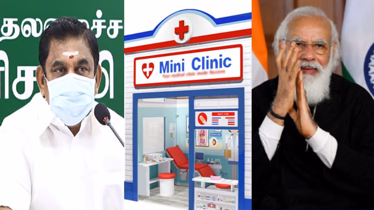 பிரதம மந்திரி சுகாதார திட்டம் தமிழக அரசை பின்பற்றும் மத்திய அரசு பிரதம மந்திரி சுகாதார திட்டம் தமிழக அரசை பின்பற்றும் மத்திய அரசு