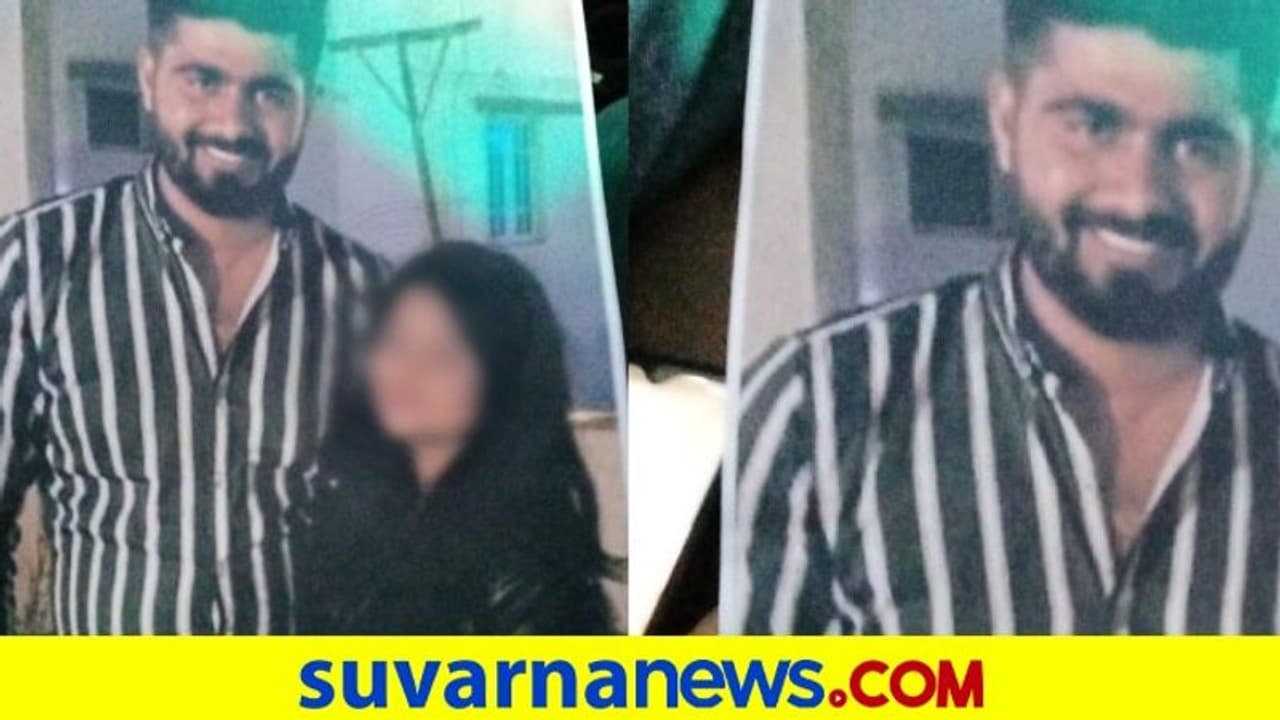 ಕಾಲೇಜಲ್ಲಿ ಲವ್ ಮಾಡಿದ್ರು : ಸಲುಗೆಯಿಂದ ಇದ್ದು ಲೈಂಗಿಕ ದೌರ್ಜನ್ಯ ಎಸಗಿ ಈಗ ಹೀಗ್ ಮಾಡೋದಾ..? ಕಾಲೇಜಲ್ಲಿ ಲವ್ ಮಾಡಿದ್ರು : ಸಲುಗೆಯಿಂದ ಇದ್ದು ಲೈಂಗಿಕ ದೌರ್ಜನ್ಯ ಎಸಗಿ ಈಗ ಹೀಗ್ ಮಾಡೋದಾ..?