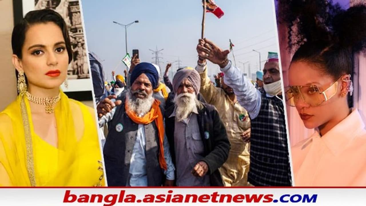 কৃষক আন্দোলন নিয়ে কঙ্গনা এবার তরজায় জড়ালেন মার্কিন পপস্টারের সঙ্গে , 'দুর্ভাগ্যজনক' বলল বিদেশ মন্ত্রক