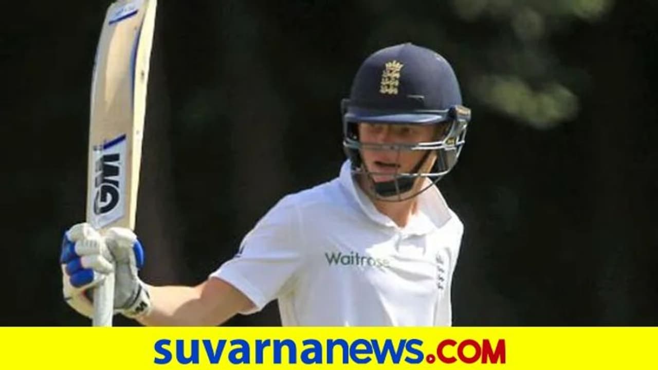 ಭಾರತ ಸರಣಿಗೆ ಇಂಗ್ಲೆಂಡ್‌ ತಂಡ ಕೂಡಿಕೊಂಡ ಓಲಿ ಪೋಪ್‌