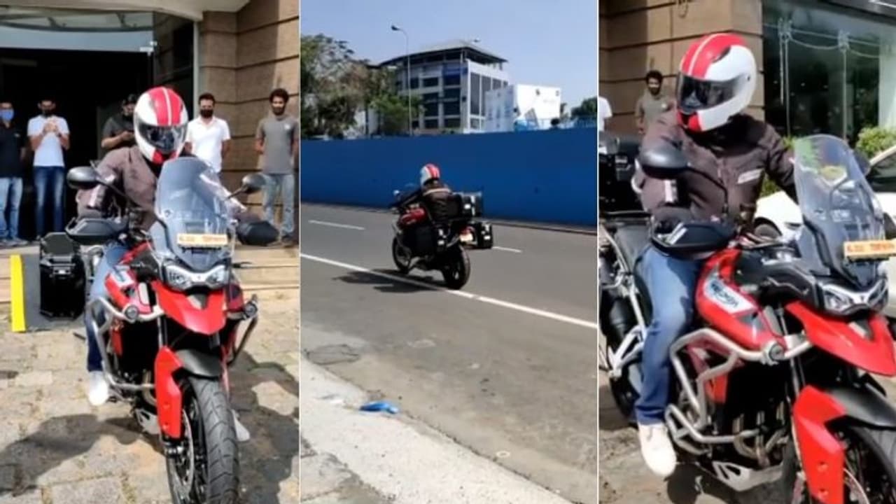 ട്രയംഫ് ടൈഗർ 900 ജിടി സ്വന്തമാക്കി പ്രിയതാരം; വീഡിയോ വൈറൽ ട്രയംഫ് ടൈഗർ 900 ജിടി സ്വന്തമാക്കി പ്രിയതാരം; വീഡിയോ വൈറൽ