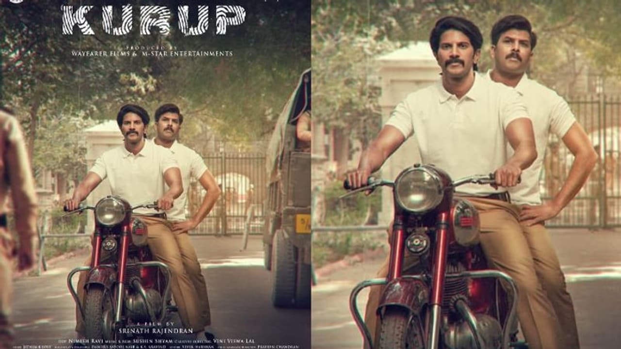 കാക്കി പാന്റ്സും വെള്ള ടിഷർട്ടും ധരിച്ച് ദുൽഖറും സണ്ണി വെയ്നും; ശ്രദ്ധനേടി 'കുറുപ്പി'ന്റെ പുതിയ പോസ്റ്റർ കാക്കി പാന്റ്സും വെള്ള ടിഷർട്ടും ധരിച്ച് ദുൽഖറും സണ്ണി വെയ്നും; ശ്രദ്ധനേടി 'കുറുപ്പി'ന്റെ പുതിയ പോസ്റ്റർ