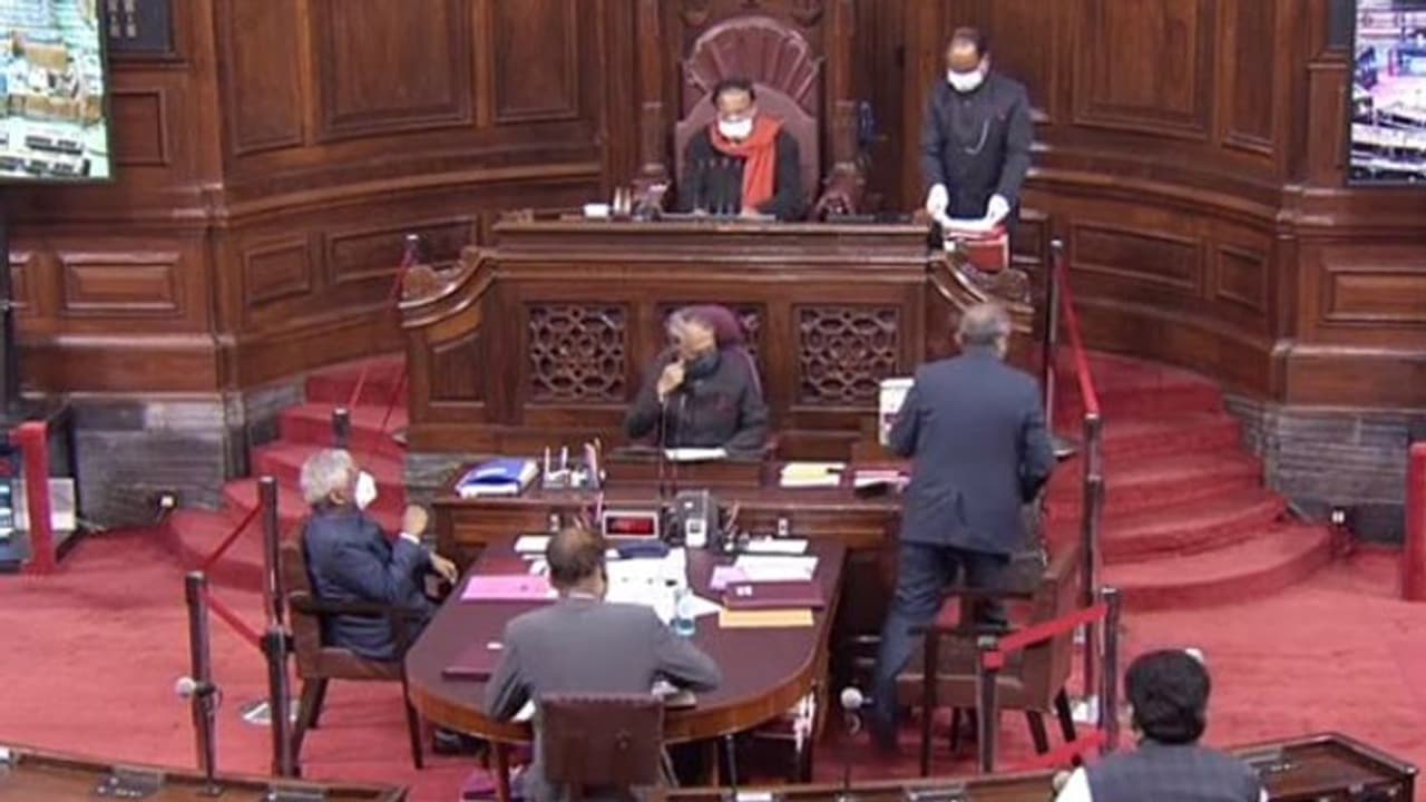 राज्यसभा: हमारा लोकतंत्र मजबूत, सदन में आरजेडी सांसद ने कहा किसी के ट्वीट से कमजोर नहीं होगा राज्यसभा: हमारा लोकतंत्र मजबूत, सदन में आरजेडी सांसद ने कहा किसी के ट्वीट से कमजोर नहीं होगा