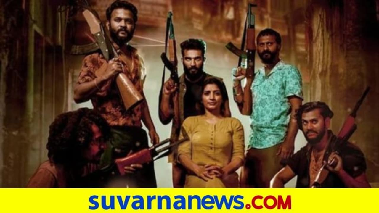 ಜನಮೆಚ್ಚಿದ ಬಳೆಪೇಟೆ ಟೀಸರ್: ಭೂಗತ ಜಗತ್ತಿನ ಕಥೆ ಜನಮೆಚ್ಚಿದ ಬಳೆಪೇಟೆ ಟೀಸರ್: ಭೂಗತ ಜಗತ್ತಿನ ಕಥೆ