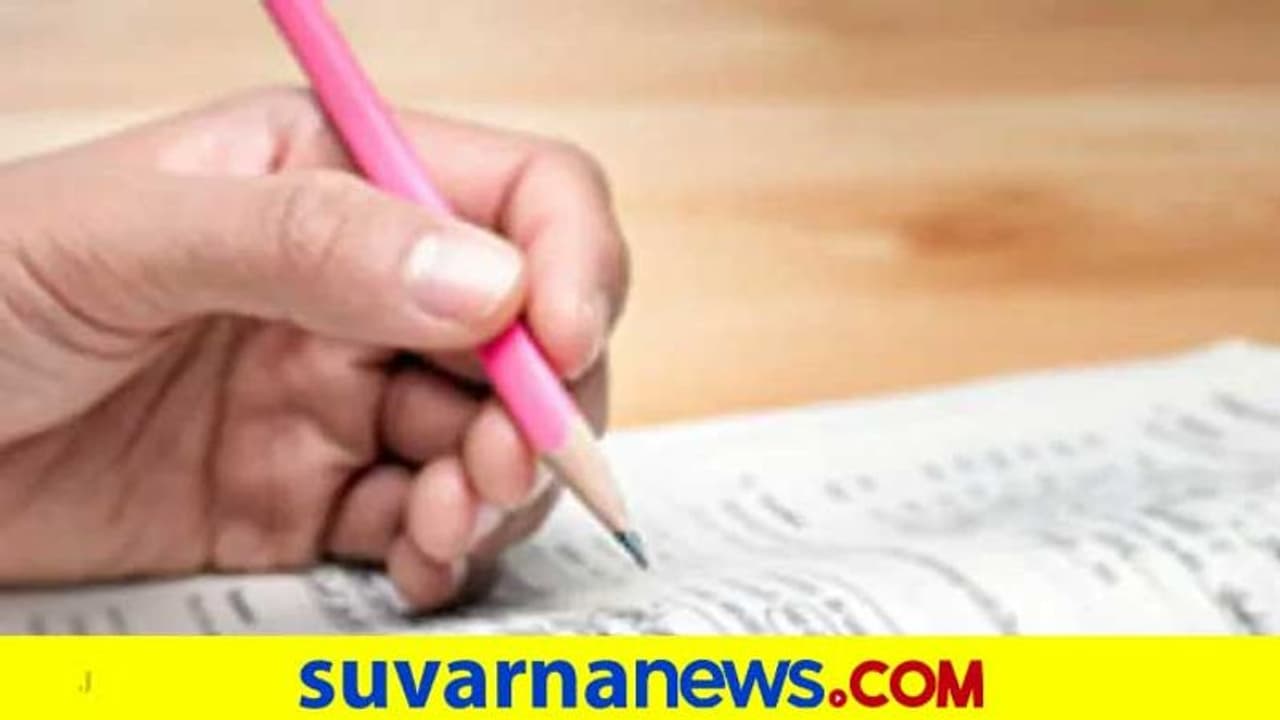 SSLC ಪರೀಕ್ಷೆ ಬರೆಯಲು 11 ವರ್ಷದ ವಿದ್ಯಾರ್ಥಿ ರೆಡಿ SSLC ಪರೀಕ್ಷೆ ಬರೆಯಲು 11 ವರ್ಷದ ವಿದ್ಯಾರ್ಥಿ ರೆಡಿ