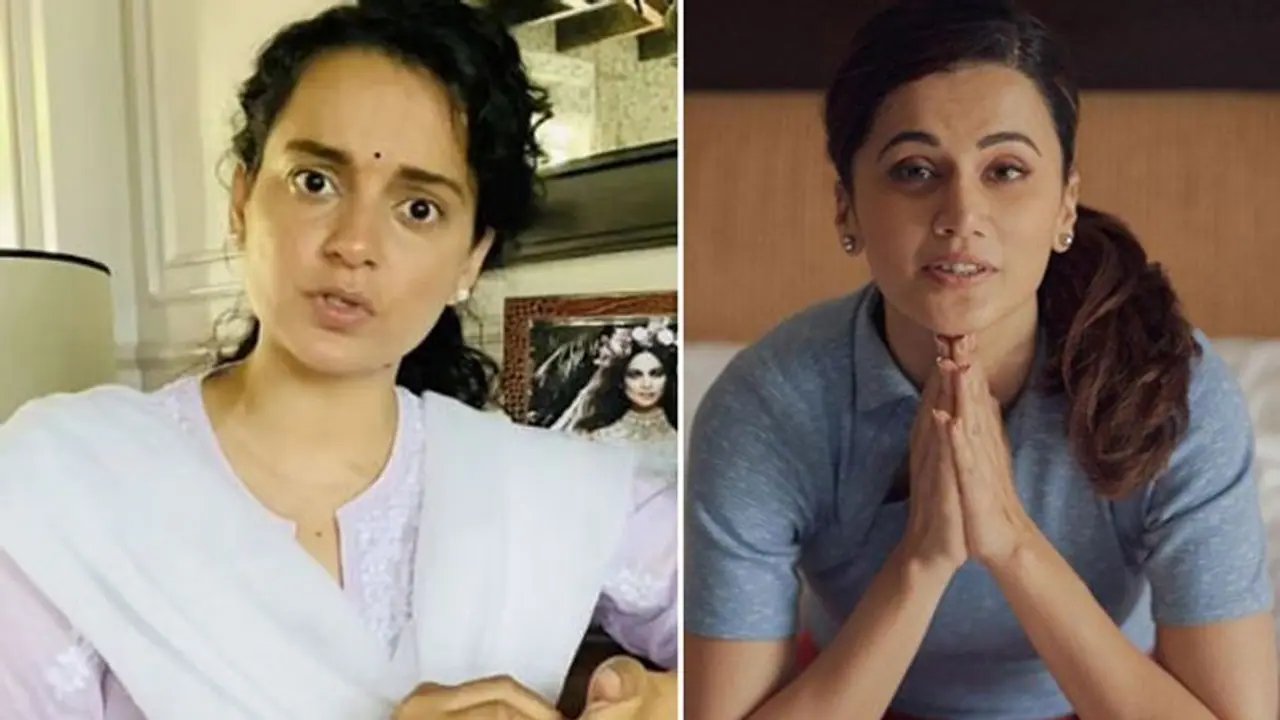 रिहाना को लताड़ लगाने वालों को तापसी ने कहा प्रोपेगेंडा टीचर,' कंगना ने एक्ट्रेस की सोच को बताया 'बी ग्रेड' रिहाना को लताड़ लगाने वालों को तापसी ने कहा प्रोपेगेंडा टीचर,' कंगना ने एक्ट्रेस की सोच को बताया 'बी ग्रेड'