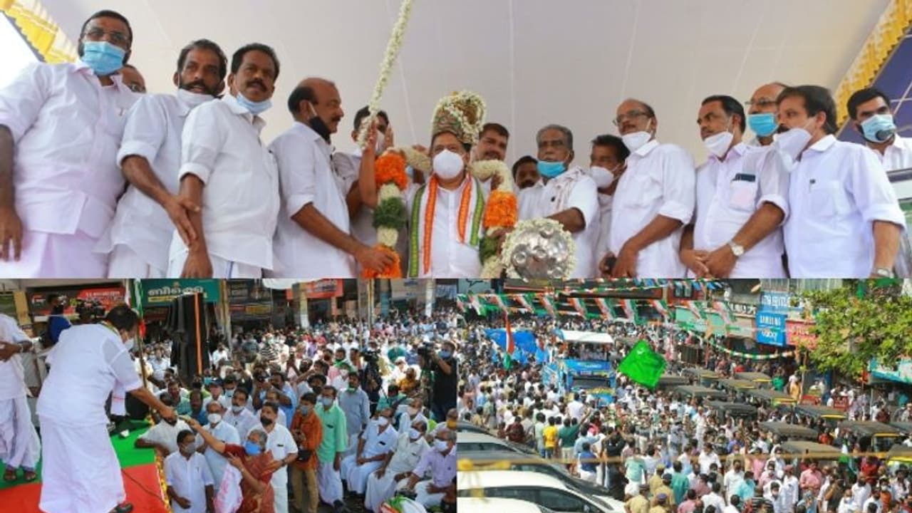 ഐശ്വര്യ കേരള യാത്ര കോഴിക്കോട് ജില്ലയിൽ, ശ്രദ്ധേയമായി മുരളീധരൻ്റേയും മുല്ലപ്പള്ളിയുടേയും അസാന്നിധ്യം ഐശ്വര്യ കേരള യാത്ര കോഴിക്കോട് ജില്ലയിൽ, ശ്രദ്ധേയമായി മുരളീധരൻ്റേയും മുല്ലപ്പള്ളിയുടേയും അസാന്നിധ്യം