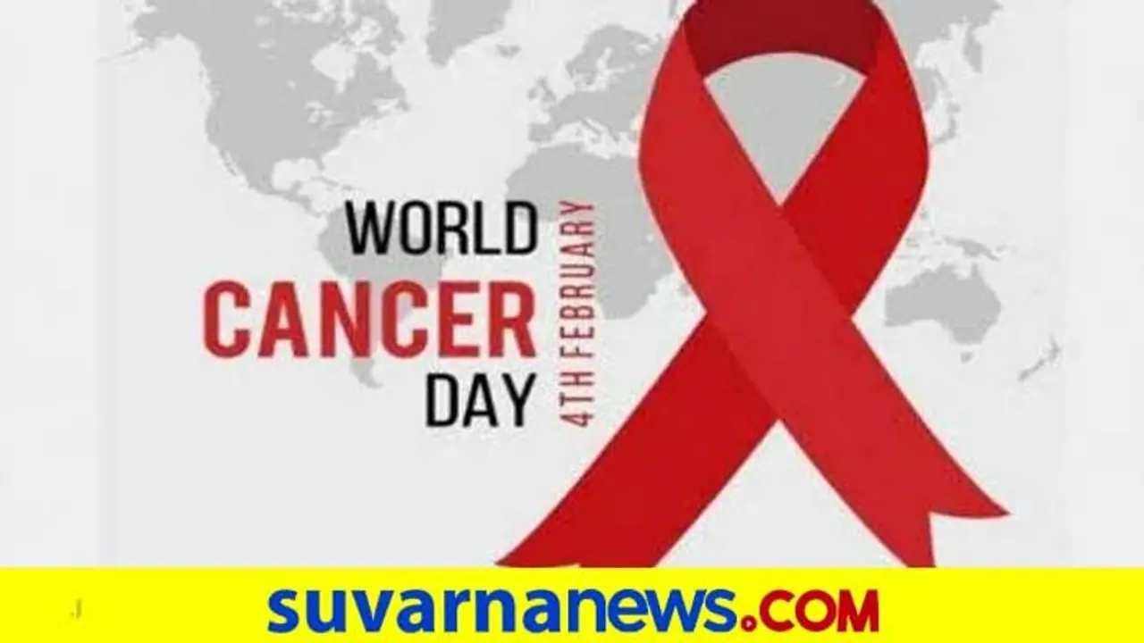 World Cancer Day: ಆರಂಭದಲ್ಲೇ ಕ್ಯಾನ್ಸರ್‌ ಪತ್ತೆಗೆ ಪರೀಕ್ಷೆ ಮಾಡಿಸಿ: ಡಾ.ತೌಸಿಫ್‌