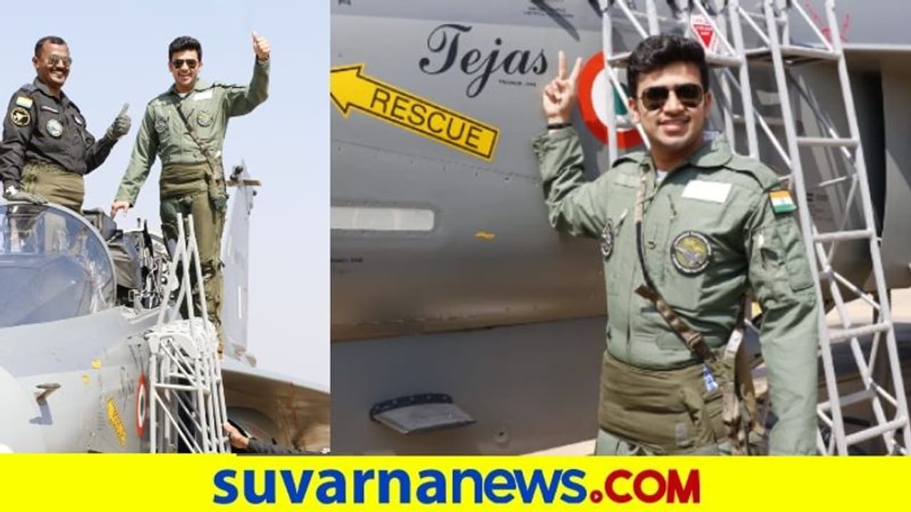 ಏರ್ ಶೋ ಟಿಕೆಟ್ಗಾಗಿ ಹರಸಾಹಸ : ತೇಜಸ್ವಿ ಸೂರ್ಯ ಏರ್ ಶೋ ಟಿಕೆಟ್ಗಾಗಿ ಹರಸಾಹಸ : ತೇಜಸ್ವಿ ಸೂರ್ಯ