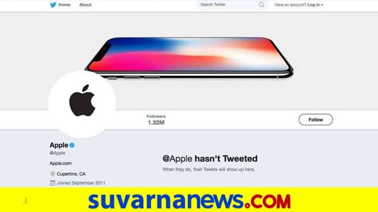 ಆಪಲ್‌ನ ಟ್ವಿಟರ್ ಖಾತೆಯಲ್ಲಿ ಒಂದೂ ಟ್ವೀಟ್ ಇಲ್ಲ, ಯಾರನ್ನೂ ಫಾಲೋ ಮಾಡ್ತಿಲ್ಲ!