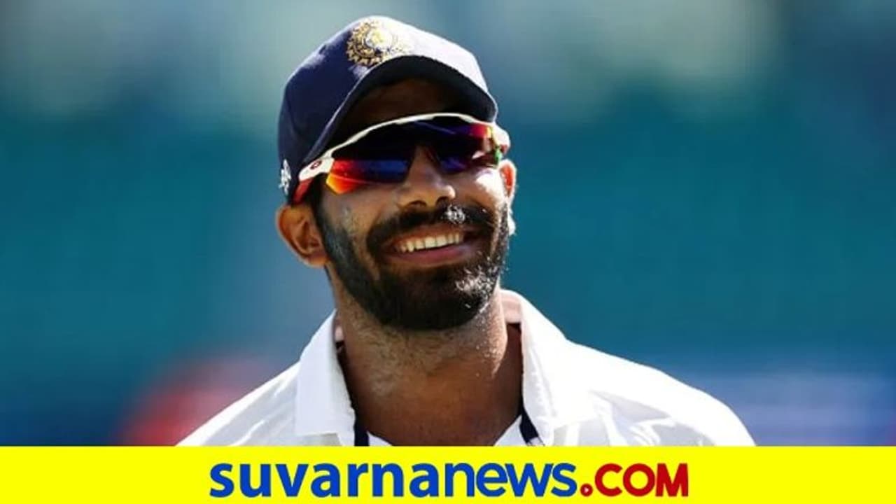 ಚೆನ್ನೈ ಟೆಸ್ಟ್: ಭಾರತದಲ್ಲಿ ಟೆಸ್ಟ್‌ ವಿಕೆಟ್‌ ಖಾತೆ ತೆರೆದ ಬುಮ್ರಾ..!