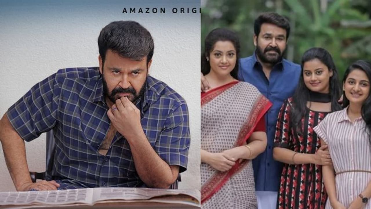 ജോർജൂട്ടിയുടെ ’നിഗൂഢതകൾ തുടരുന്നു’; ദൃശ്യം 2 ട്രെയ്ലർ അപ്ഡേറ്റുമായി മോഹൻലാൽ ജോർജൂട്ടിയുടെ ’നിഗൂഢതകൾ തുടരുന്നു’; ദൃശ്യം 2 ട്രെയ്ലർ അപ്ഡേറ്റുമായി മോഹൻലാൽ