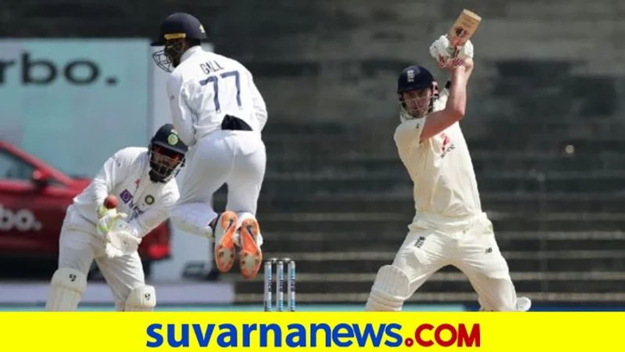 ಚೆನ್ನೈ ಟೆಸ್ಟ್: ರೂಟ್ ಅಬ್ಬರ, ಇಂಗ್ಲೆಂಡ್ಗೆ ಮೊದಲ ದಿನದ ಗೌರವ ಚೆನ್ನೈ ಟೆಸ್ಟ್: ರೂಟ್ ಅಬ್ಬರ, ಇಂಗ್ಲೆಂಡ್ಗೆ ಮೊದಲ ದಿನದ ಗೌರವ