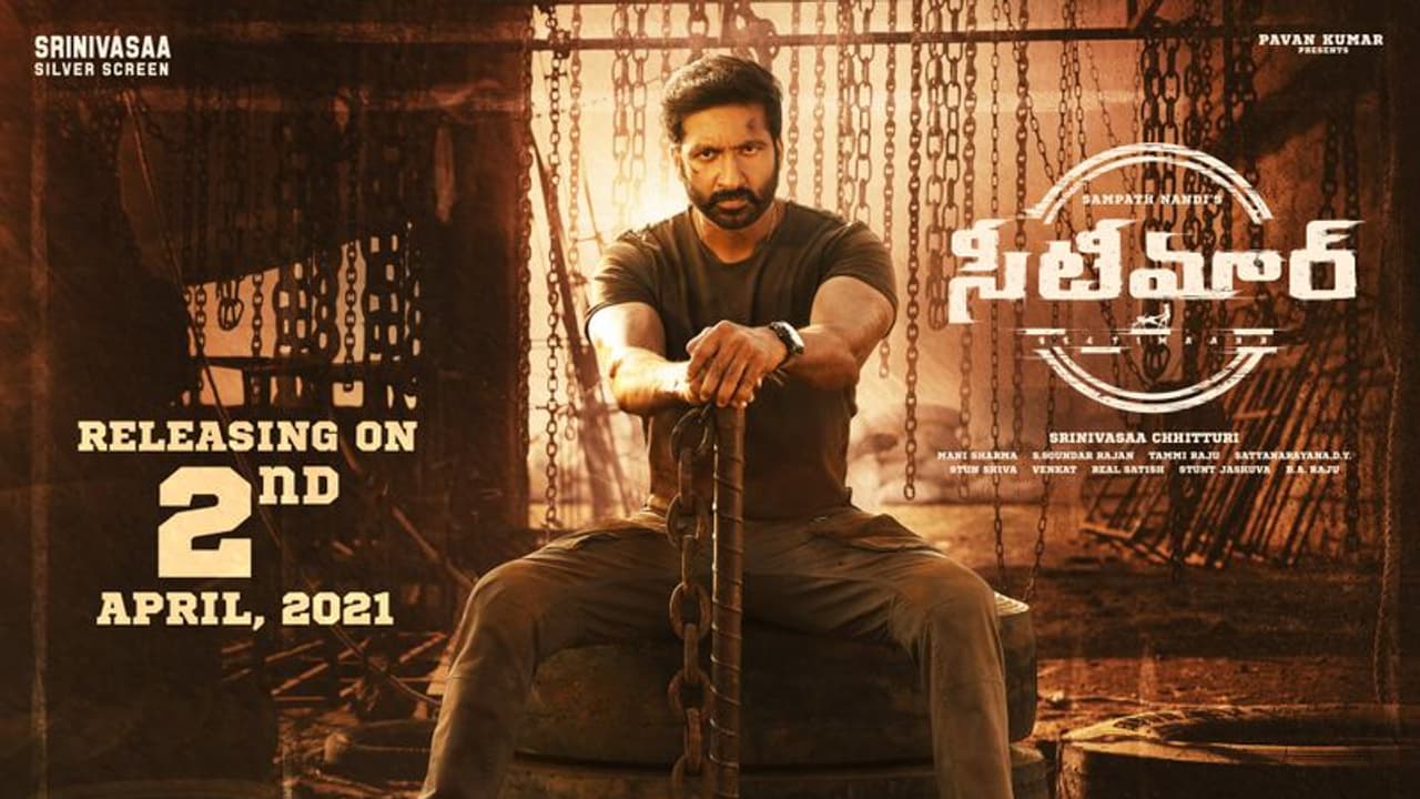 'సీటీమార్' విడుదల వాయిదా, వెనుక అసలు కారణం