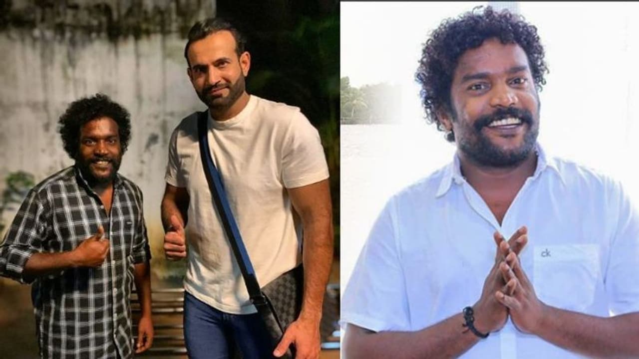 ‘ഇര്ഫാന് പത്താനൊപ്പം അഭിനയിക്കാന് കഴിഞ്ഞത് വിലപ്പെട്ട അംഗീകാരം’; മണികണ്ഠന് ആചാരി പറയുന്നു ‘ഇര്ഫാന് പത്താനൊപ്പം അഭിനയിക്കാന് കഴിഞ്ഞത് വിലപ്പെട്ട അംഗീകാരം’; മണികണ്ഠന് ആചാരി പറയുന്നു