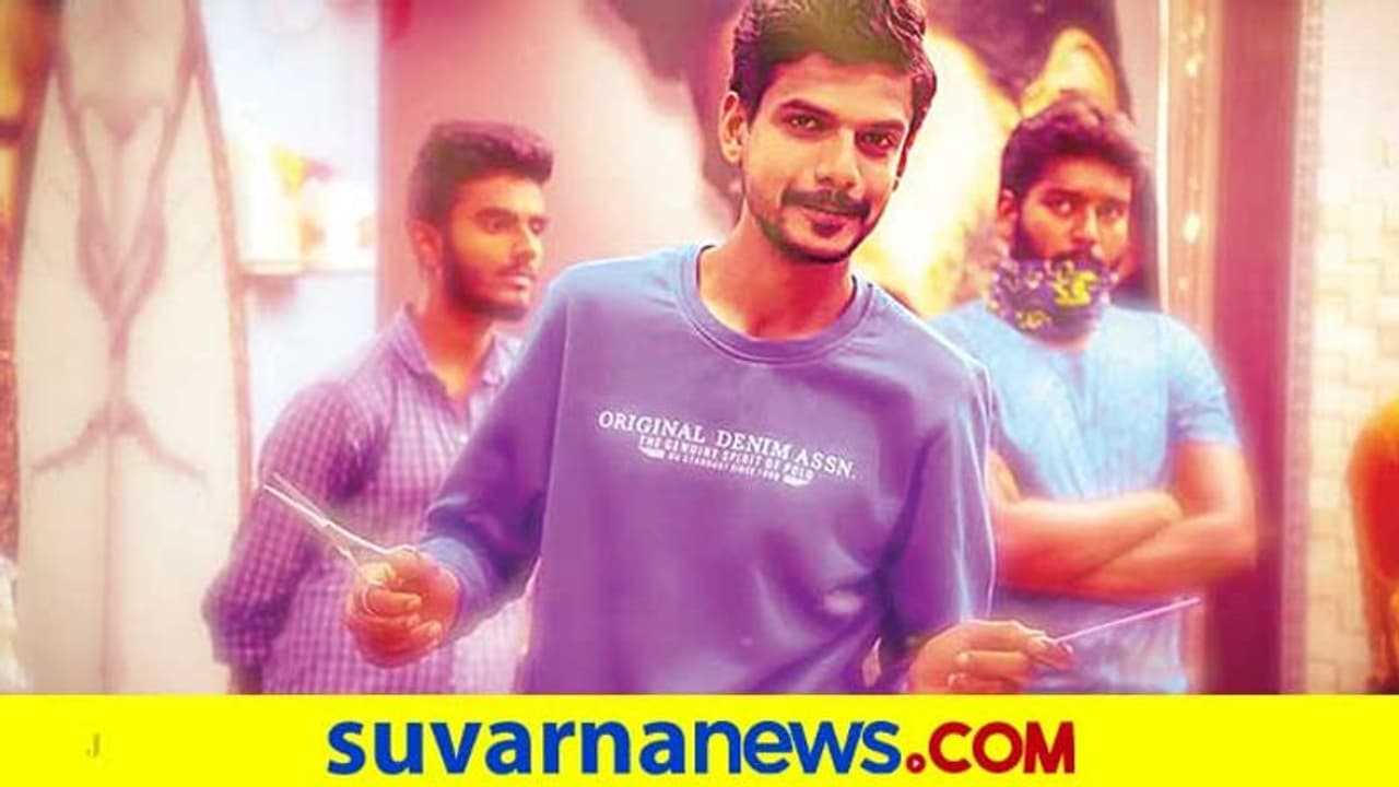 ಚಿತ್ರ ವಿಮರ್ಶೆ: ಮಂಗಳವಾರ ರಜಾದಿನ