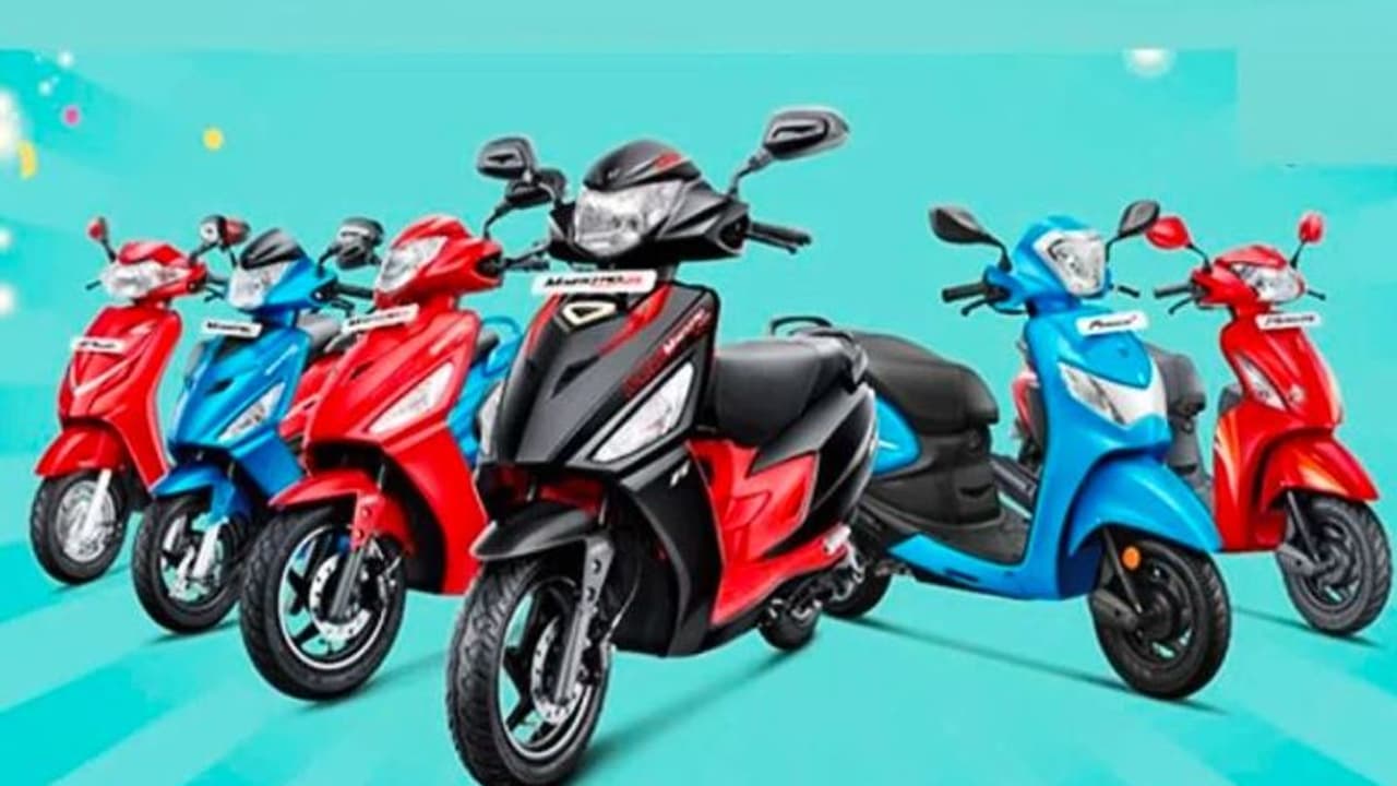 Hero MotoCorp ने अपनी स्कूटरों पर 6 हजार तक की छूट का किया ऐलान, बस 3 दिन ही है ऑफर