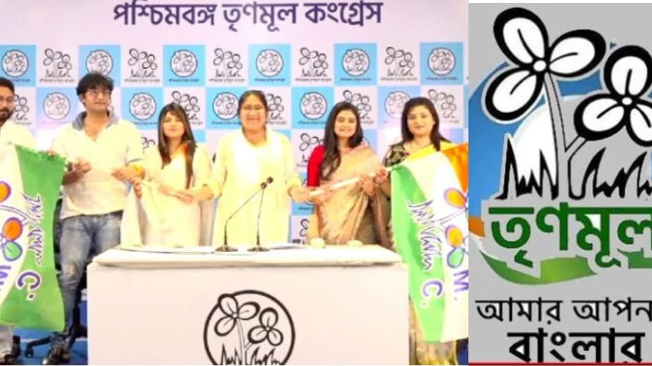 BJP কে বড় ধাক্কা, টেলিপর্দার ' বাহা ঝিলিক লোকনাথ বাবা'রা দলে দলে যোগ দিলেন TMC তে BJP কে বড় ধাক্কা, টেলিপর্দার ' বাহা ঝিলিক লোকনাথ বাবা'রা দলে দলে যোগ দিলেন TMC তে