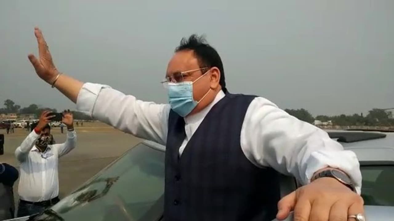 জেপি নাড্ডা মালদহে পা রাখতেই সুর বদল, দলীয় পদ থেকে ইস্তফা দিলেন তৃণমূল নেতা জেপি নাড্ডা মালদহে পা রাখতেই সুর বদল, দলীয় পদ থেকে ইস্তফা দিলেন তৃণমূল নেতা