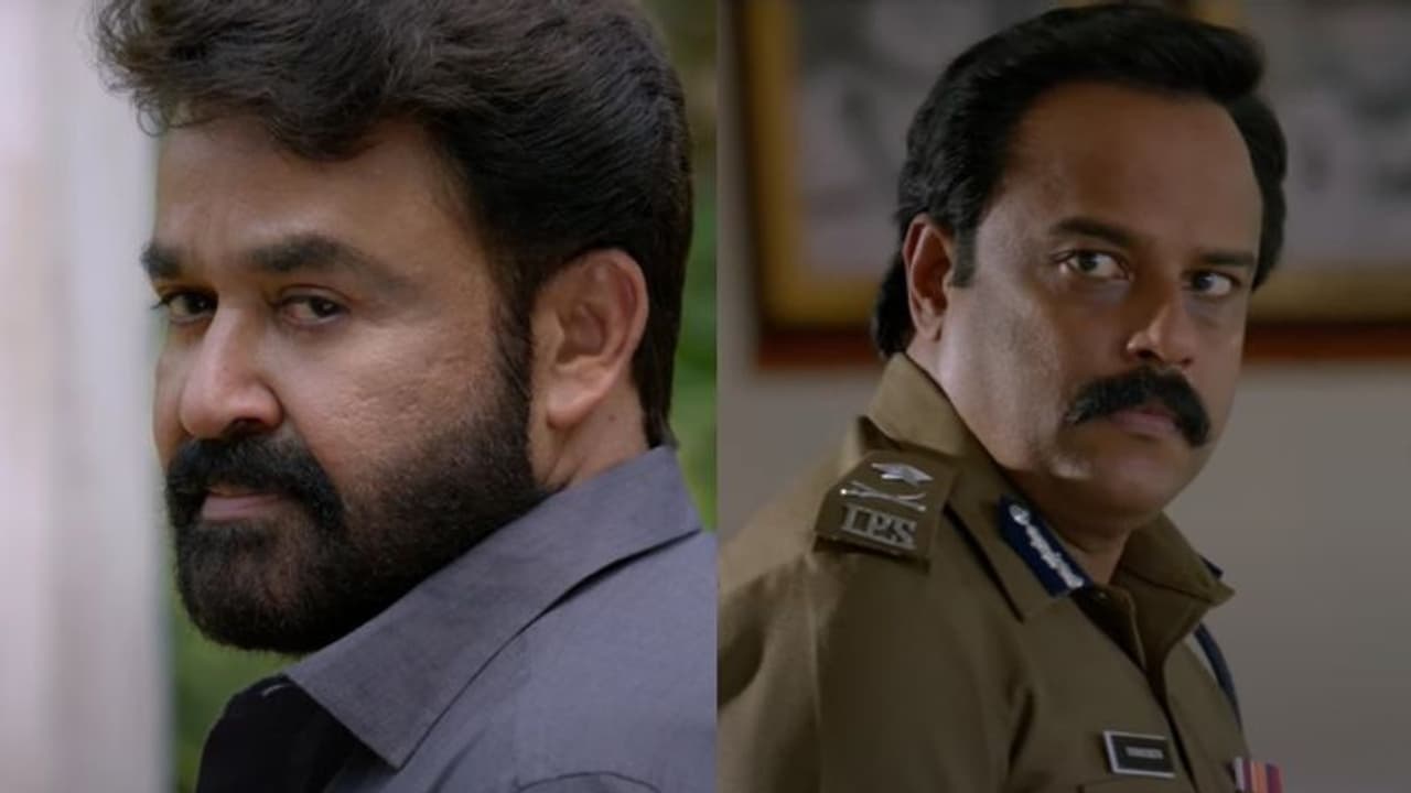 പൊലീസ് വിടാതെ പിന്തുടരുന്ന 'ജോര്ജ്കുട്ടി'; 'ദൃശ്യം 2' ട്രെയ്ലര് പൊലീസ് വിടാതെ പിന്തുടരുന്ന 'ജോര്ജ്കുട്ടി'; 'ദൃശ്യം 2' ട്രെയ്ലര്