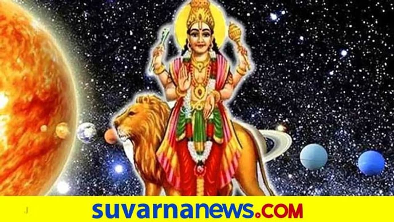 ಬುಧಗ್ರಹದ ಈ ಗ್ರಹಚಾರದಿಂದ ಪಾರಾಗಲು ಇಲ್ಲಿವೆ ಪರಿಹಾರಗಳು