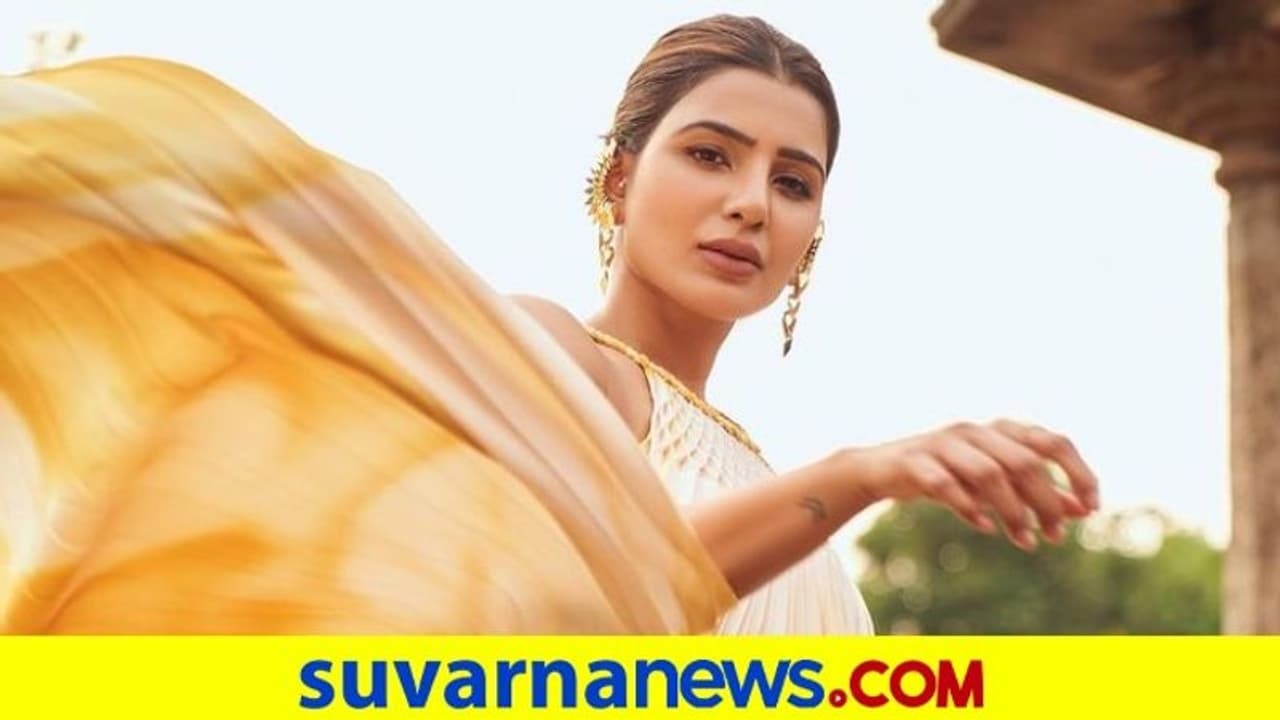 ಸಮಂತಾಗೆ 15 ಮಿಲಿಯನ್ ಫಾಲೋವರ್ಸ್: ನಟಿ ಥ್ಯಾಂಕ್ಸ್ ಹೇಳಿದ್ದು ಹೀಗೆ ಸಮಂತಾಗೆ 15 ಮಿಲಿಯನ್ ಫಾಲೋವರ್ಸ್: ನಟಿ ಥ್ಯಾಂಕ್ಸ್ ಹೇಳಿದ್ದು ಹೀಗೆ