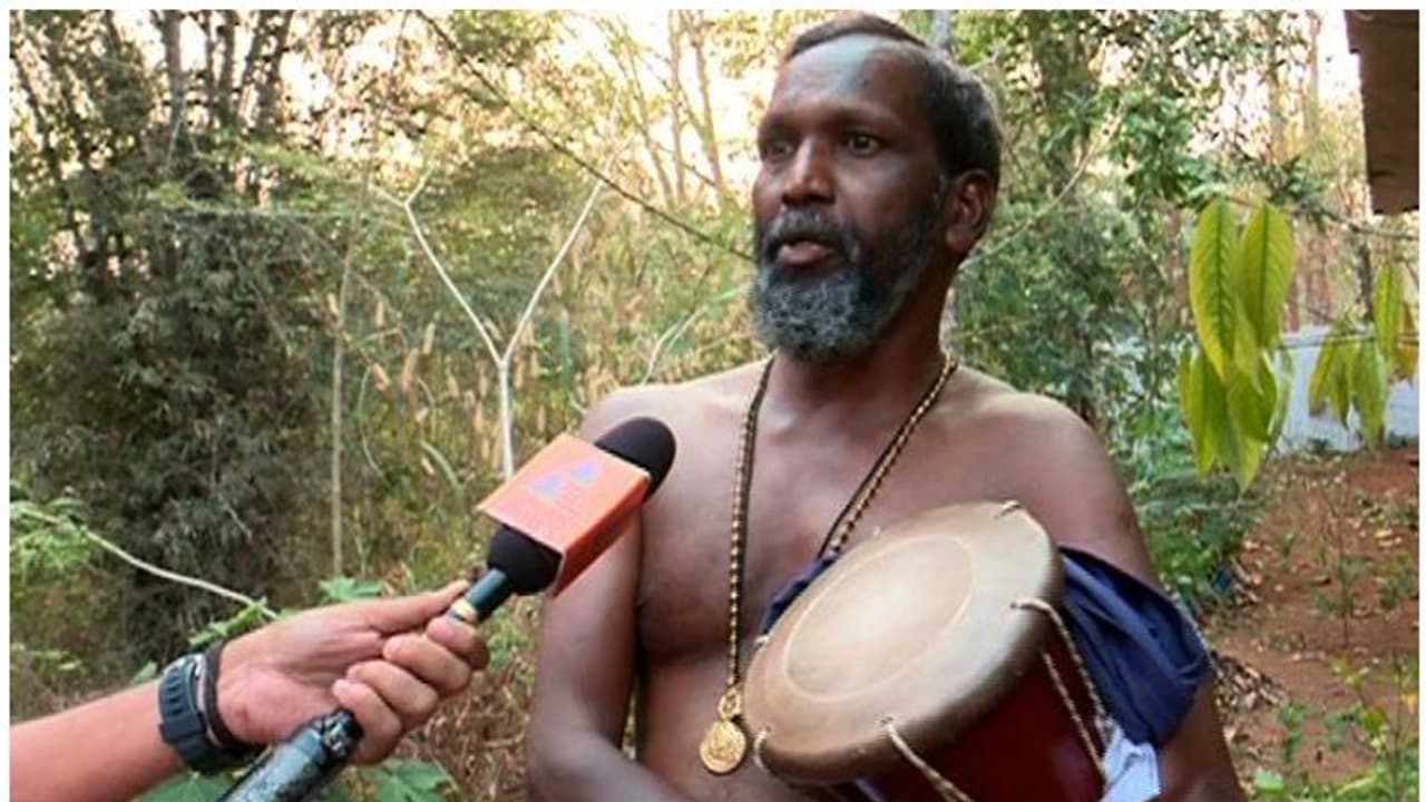 'നിറകണ്ണുകളോടെ പലയിടങ്ങളില് നിന്നും തിരിച്ചുപോന്നു'; സംഗീത നാടക അക്കാദമി പുരസ്കാര ജേതാവിന് ജാതി വിവേചനം 'നിറകണ്ണുകളോടെ പലയിടങ്ങളില് നിന്നും തിരിച്ചുപോന്നു'; സംഗീത നാടക അക്കാദമി പുരസ്കാര ജേതാവിന് ജാതി വിവേചനം