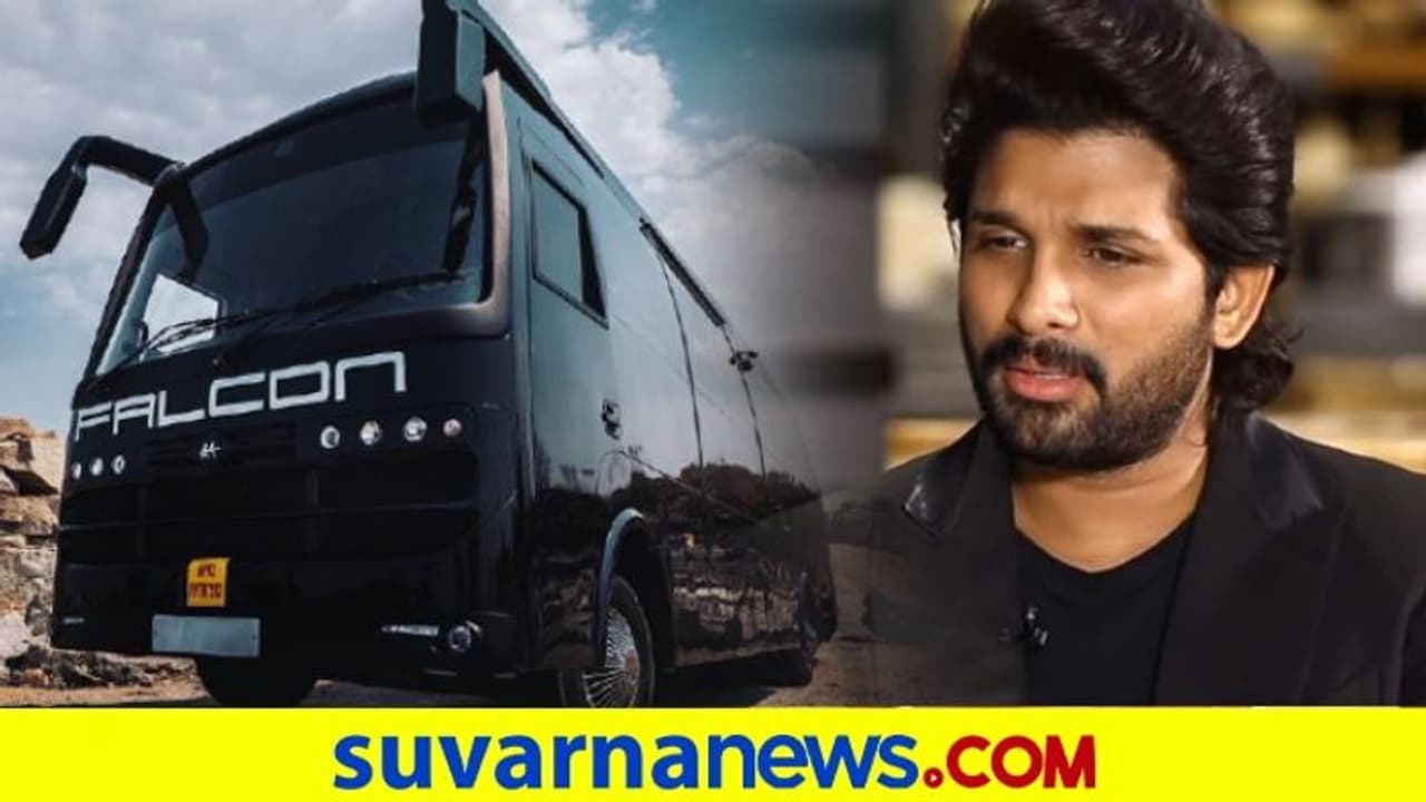 ಸ್ಟೈಲಿಷ್ ಸ್ಟಾರ್ ಅಲ್ಲು ಅರ್ಜುನ್ ವಾನಿಟಿ ವ್ಯಾನ್ ಫಾಲ್ಕನ್ ಅಪಘಾತ ಸ್ಟೈಲಿಷ್ ಸ್ಟಾರ್ ಅಲ್ಲು ಅರ್ಜುನ್ ವಾನಿಟಿ ವ್ಯಾನ್ ಫಾಲ್ಕನ್ ಅಪಘಾತ