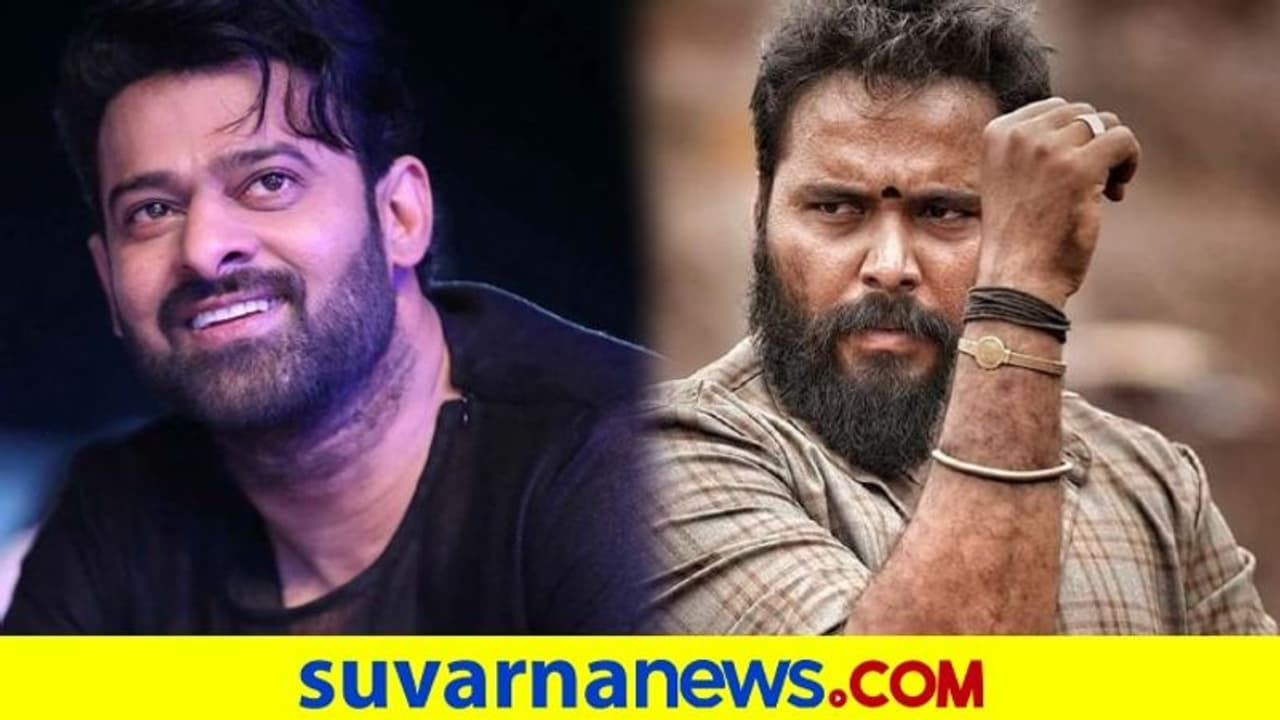 ನಾಯಕಿ ಬಿಡ್ರಿ, ಚಿತ್ರಕ್ಕೆ ಪ್ರಮುಖ ವಿಲನೇ ನಮ್ಮ ಕನ್ನಡಿಗ; ಸಲಾರ್ ತಂಡಕ್ಕೆ ಗುರುಸ್ವಾಮಿ ಎಂಟ್ರಿ! ನಾಯಕಿ ಬಿಡ್ರಿ, ಚಿತ್ರಕ್ಕೆ ಪ್ರಮುಖ ವಿಲನೇ ನಮ್ಮ ಕನ್ನಡಿಗ; ಸಲಾರ್ ತಂಡಕ್ಕೆ ಗುರುಸ್ವಾಮಿ ಎಂಟ್ರಿ!